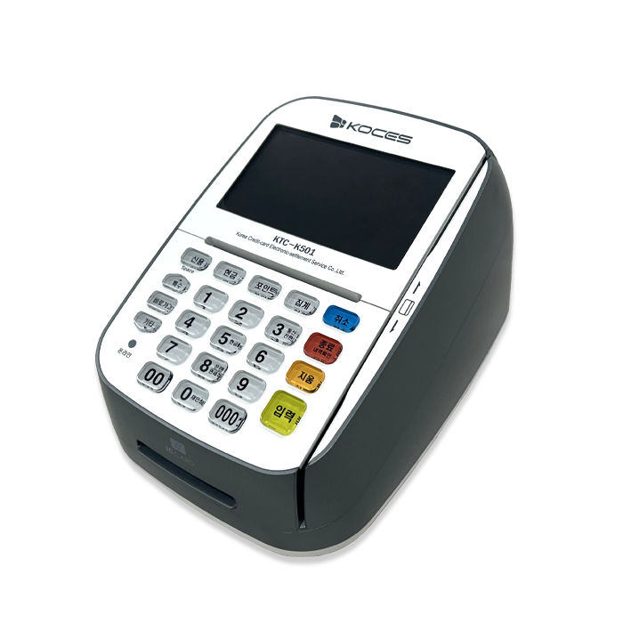 260220_카드단말기_유선